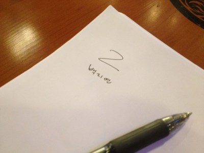 zyhh_3action_daehongfriend_www